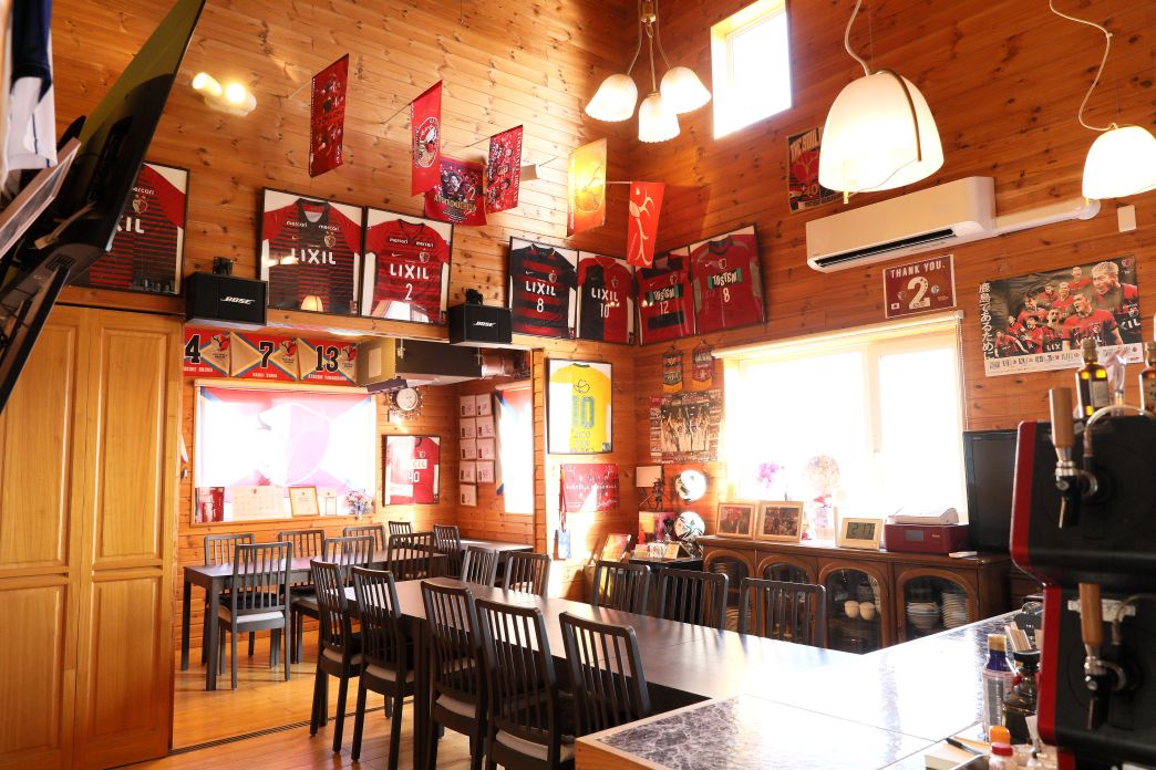 アントラーズ愛と温もりが詰まった　　　　　　　　　　　　　　誰もがホッとくつろげるアットホーム空間