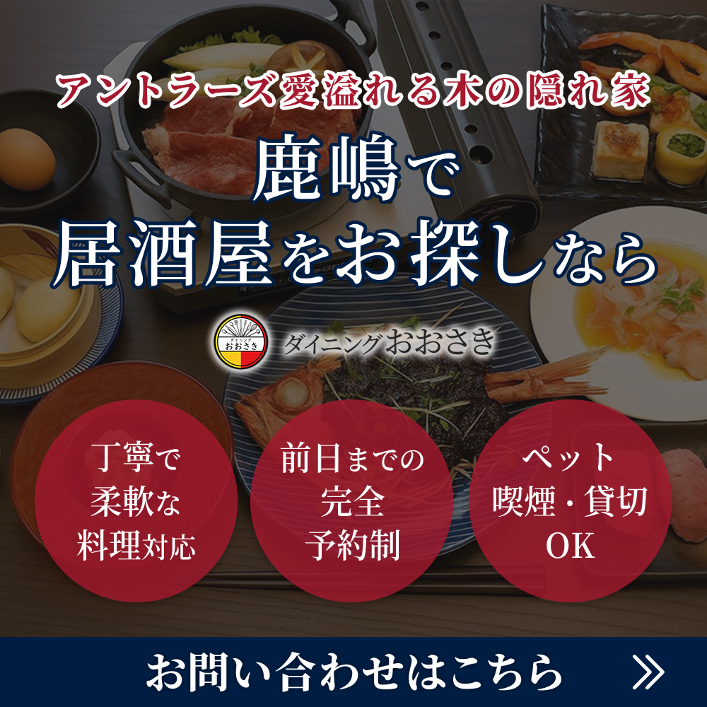 modal_banner